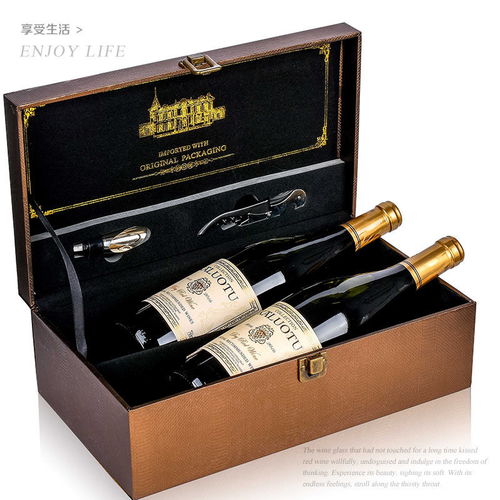 法國紅酒干紅原酒進(jìn)口甜紅葡萄酒紅酒赤霞珠2瓶多規(guī)格禮盒整箱裝