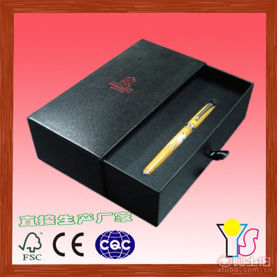 【廣州禮品盒廠禮品包裝盒飾品盒子天地蓋硬紙盒量大從優(yōu)】廣州市海珠區(qū)銀素包裝制品廠 - 產(chǎn)品庫