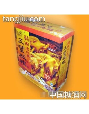 五豐板鴨禮盒招商 贛州水溪農莊食品廠 糖酒網tangjiu.com