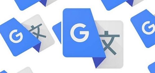 手機(jī)哪個(gè)翻譯軟件比較好用比較準(zhǔn)確